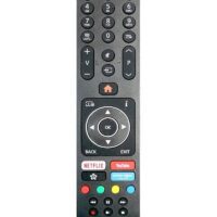 Telecomanda Horizon 40HL7530U si 32HL7300H