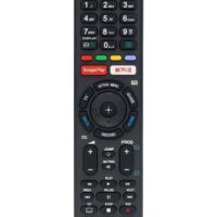 Telecomanda  SONY  Huayu RM-L1351