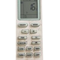 Telecomanda aer conditionat YAMATO 3