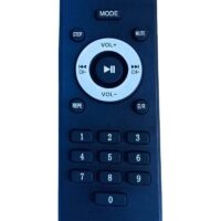 Telecomanda pentru Akai ABTS 112