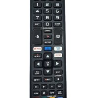 Telecomanda pentru LG smart