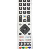 Telecomanda SHARP Smart 2
